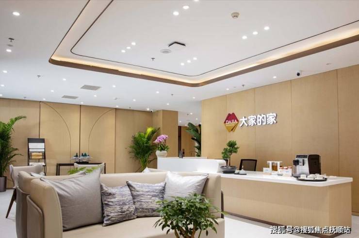 2026年北京阜成城心社区咨询电话与入住费用解析!附交通路线及地址(图1)