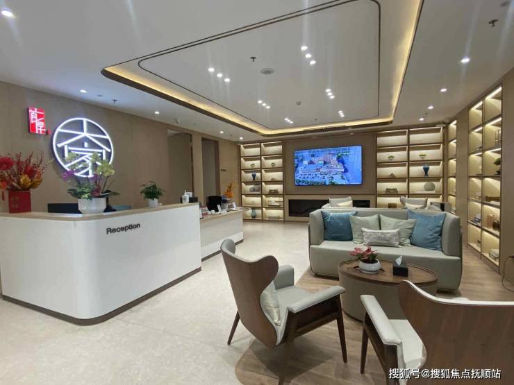 2026年北京阜成城心社区咨询电话与入住费用解析!附交通路线及地址(图2)