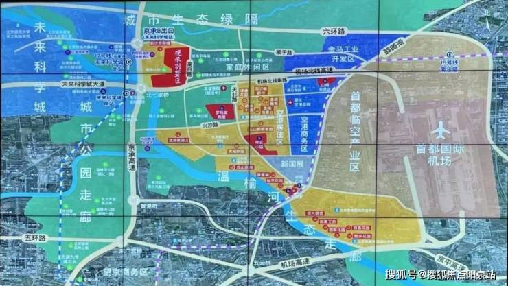 建发观云北京顺义后沙峪建发观云楼盘详情房价户型容积率小区环境