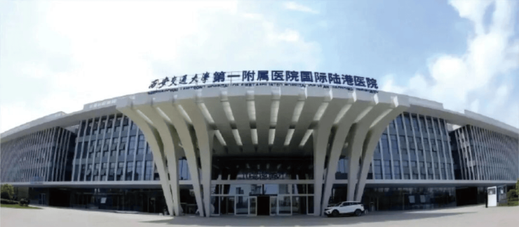 【西安售楼处】融创春藤知屿开发商是谁奥体政经板块地地铁口纯改善四代准现房陕师大陆港小学近高新一中陆港中学(图3)
