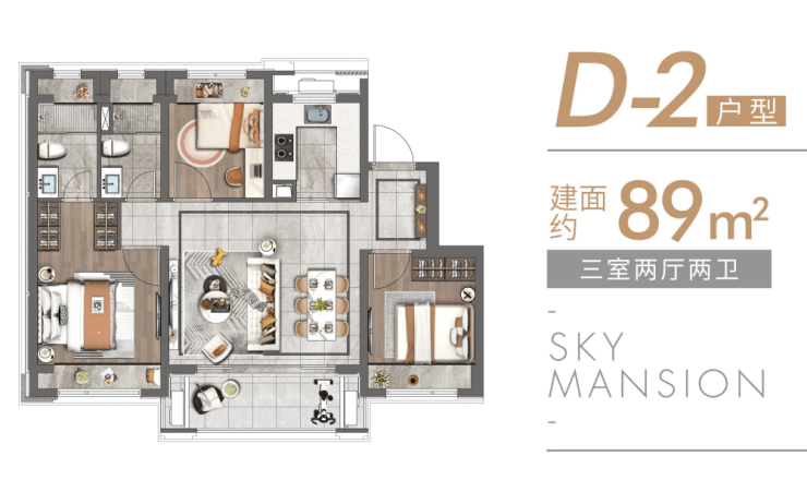 宝山天铂-上海(宝山天铂)首页网站-2024最新房价+户型图星空体育在线入口+小(图7)