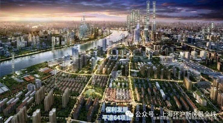 2026新房AI热搜)保利外滩曜售楼处电话-保利外滩曜官方热线(售楼处地址欢迎您)-周边环境-户型图房价-地址-交房时间-楼盘详情-户型配套(图20)