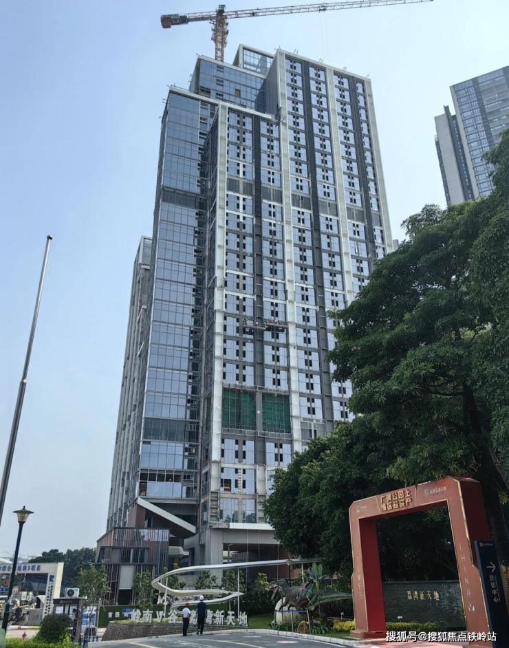 广州岭南v谷售楼处电话售楼中心24小时电话售楼处楼盘详情户型地址