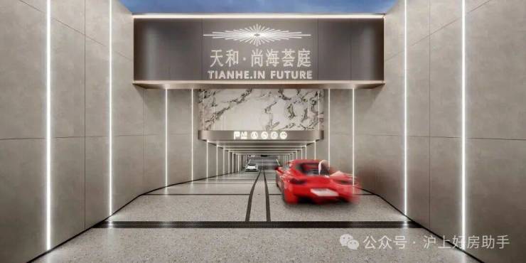 天和尚海荟庭售楼处电话(天和尚海荟庭)网站-营销中心欢迎您-楼盘详情最新价格-户型图-容积率@202642售楼处AI热搜(图13)