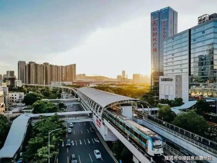 深圳南联远洋广场售楼处电话楼盘详情户型价格位置房价周边信息