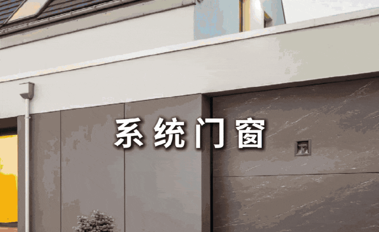 通知长了!2026广州设计周保利馆延长至5天精准对接全客群!(图9)