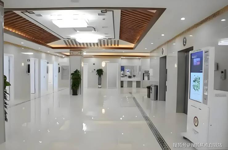 包含北京阜外医院、全程透明收费号挂号号贩子实力办事的词条