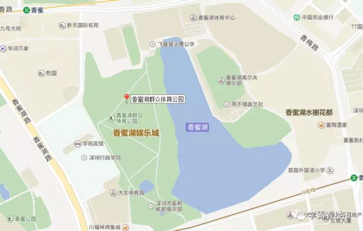 香蜜湖体育公园月底结业拟建金融街国际交流中心