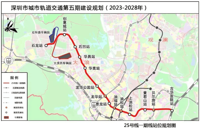深圳三条新地铁线路开工,沿线房价
