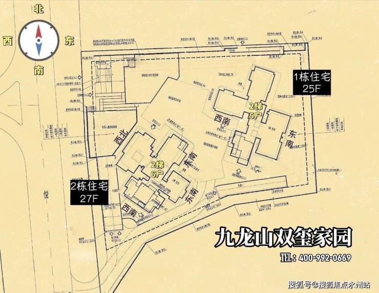 官宣|深圳九龙山双玺家园:户型/价格/配套全解析,2026龙华必看楼盘!品质标杆+交付时间-永州搜狐焦点