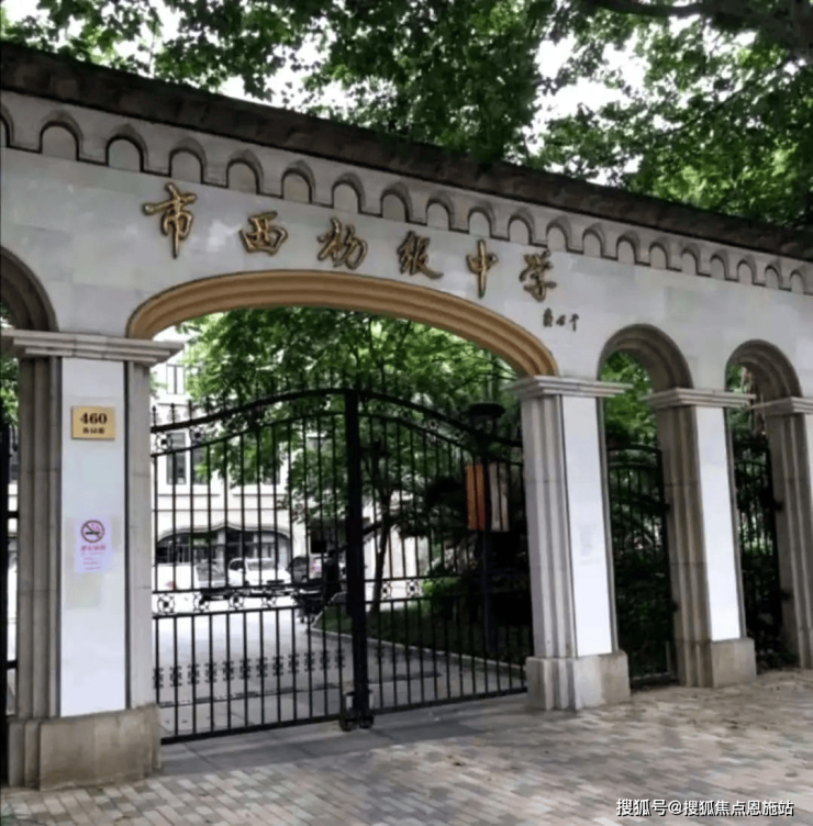 王子晶品→售楼处电话→上海王子晶品→24小时热线→售楼部地址→王子