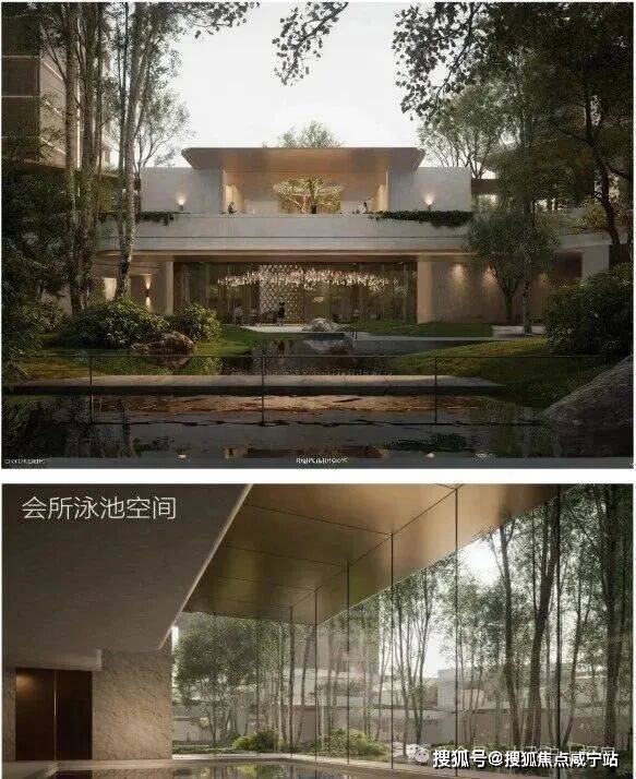 澐启滨江售楼处电话-上海澐启滨江(售楼处电话)楼盘详情-、位置、配套、小区环境(图12)