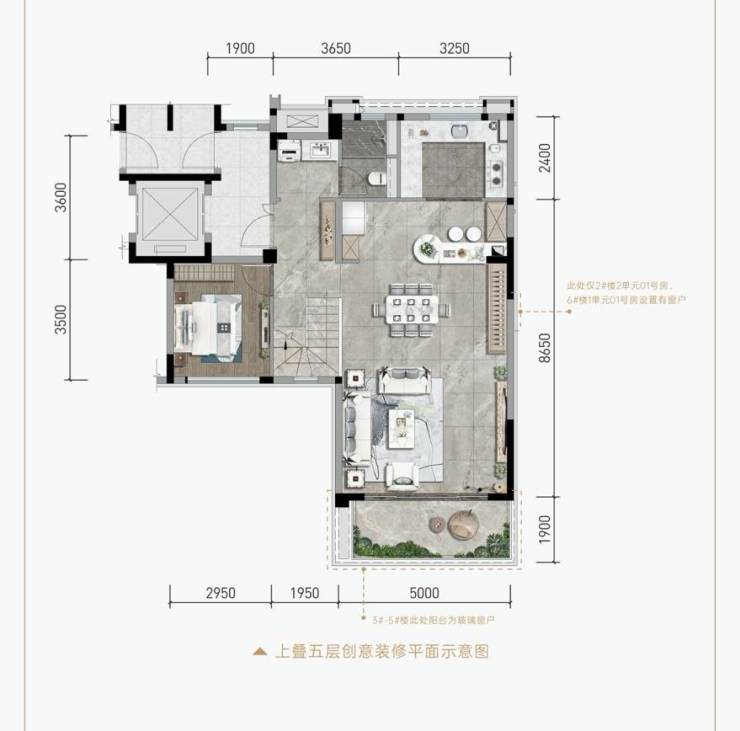 成都4月热销盘南山两河峯景最新楼盘优惠活动销售动态户型图售楼处
