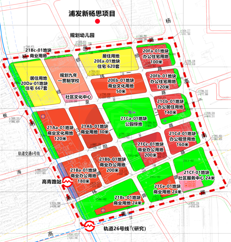 宸楊名邸上海浦東宸楊名邸首頁網站丨宸楊名邸歡迎您丨樓盤詳情價格