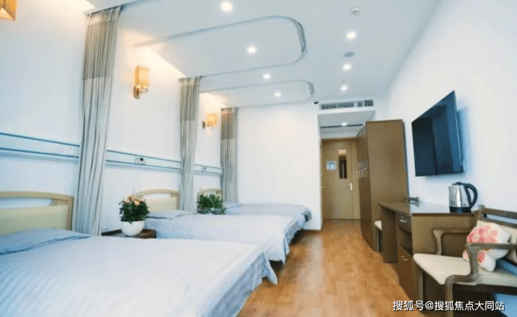 2026年北京市西城区红莲幸福家养老院收费地址全解析--北京脑梗帕金森护理养老院实测(图2)