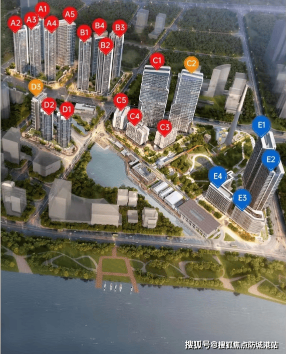 越秀·星汇海珠湾-(越秀·星汇海珠湾)最新楼盘详情-房价-户型-容积率