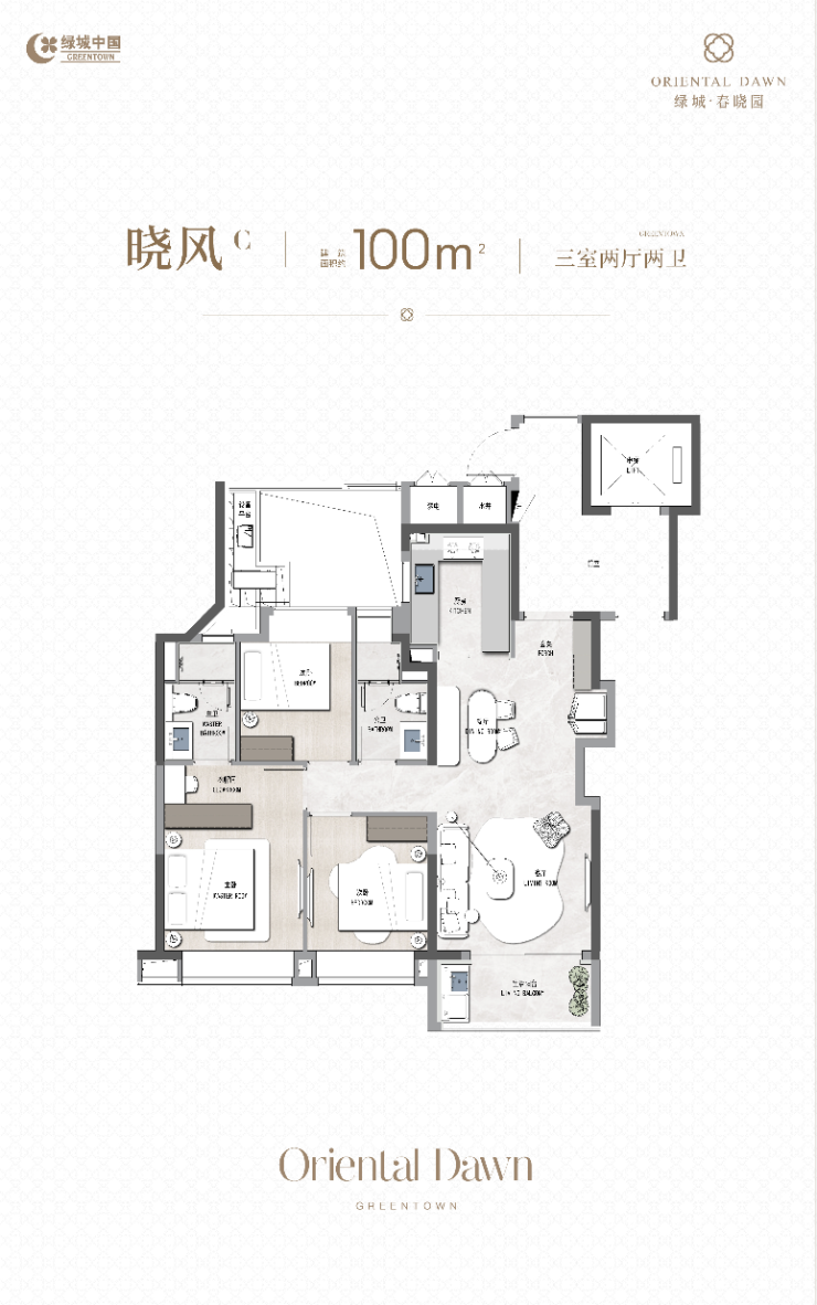 綠城春曉園青浦綠城春曉園首頁網站丨綠城春曉園歡迎您丨樓盤詳情戶型