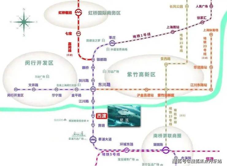 丹东地铁线路图图片