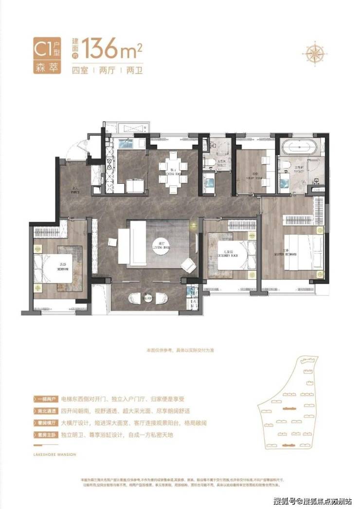 森兰61海天名筑售楼处电话丨在售户型图丨海天名筑丨最新特价房源丨