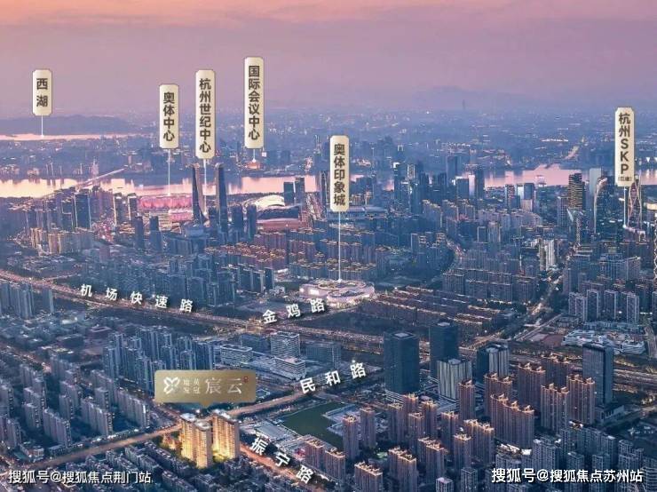 尊龙凯时人生就是博z6com建发英冠宸云售楼处-2025建发
