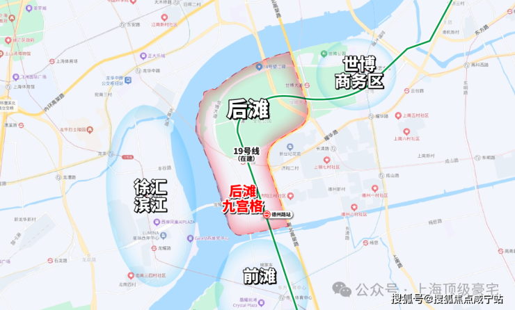 云启滨江2026官方网站-上海浦东云启滨江官方楼盘详情-上海房天下-咸宁搜狐焦点