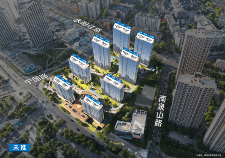 合肥滨投金宁府最新价格多少?备案均价、户型与楼盘详情(图2)