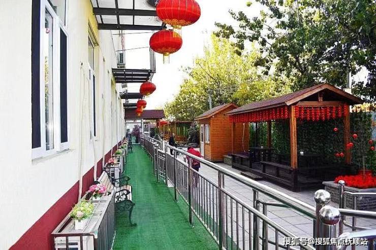 资讯速递-北京福康家园养老院收费标准地址床位设施介绍(图1)