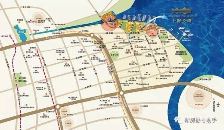 2024上海「上海长滩」售楼处电话-上海长滩优缺点-教育资源-配套医疗