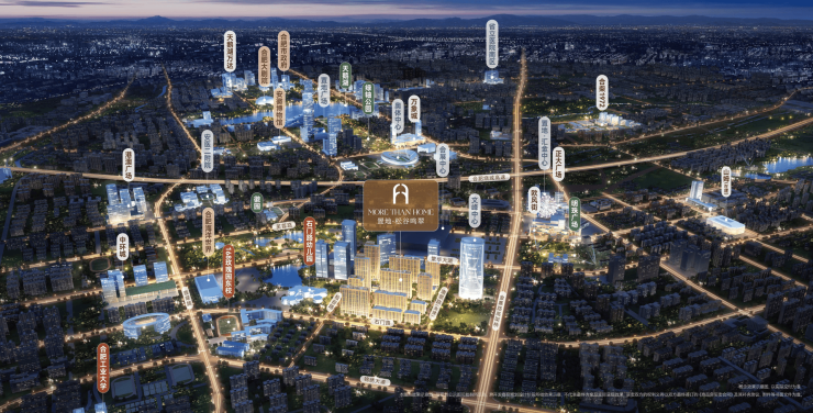 2026合肥新房推荐:置地松谷鸣翠价格、户型与配套怎么样?(图3)