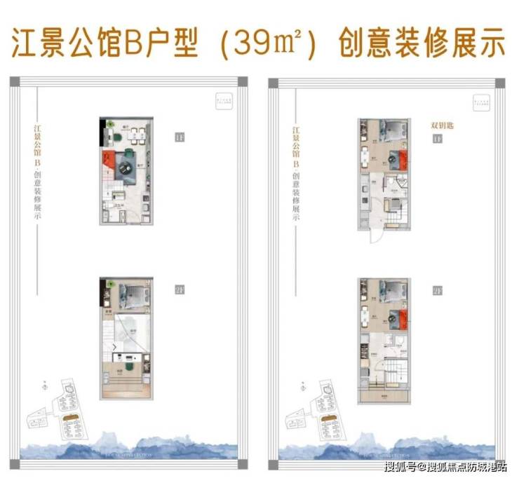 国科众安米乐M6 M6米乐江屿大观售楼处电话售楼中心电话楼盘百科详情首页网站(图7)