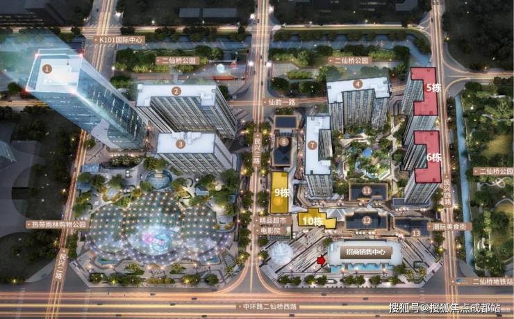 成都【k101广场】售楼处电线月最新房价及热销户型图春节优惠限时享了解楼盘详情。