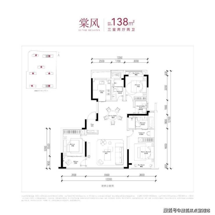 月上海棠軒售售樓處蘇州月上海棠軒售樓盤詳情房價戶型交通小區環境