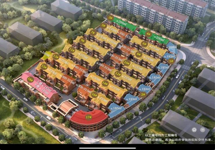 桐安里售楼处官方电线桐安里销售中心 - 环境 - 户型价格地址配套电话交房时间配套电话交房时间(图1)