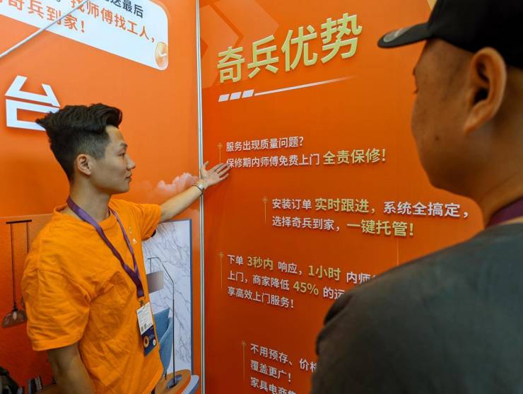 宁德跨境电商监管中间首票营业顺遂通关