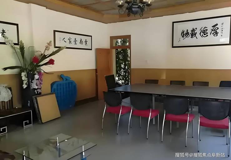北京昌平十三陵温馨老年公寓2025价格表神南路南新村电话联系(图2)