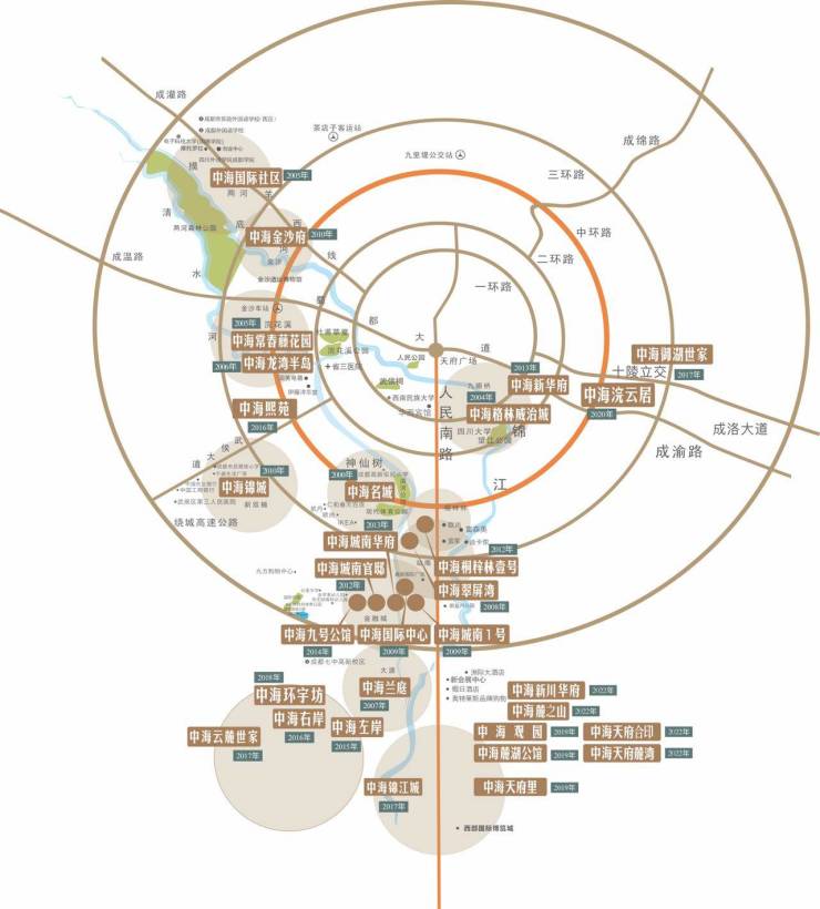 【5月特惠】中海浣云居_5月特价房源_看房优惠_成交价
