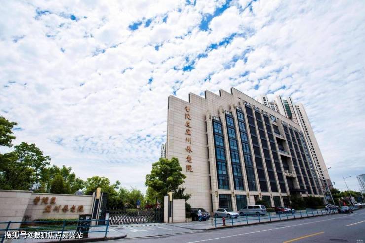 上海普陀区养老公寓地址普陀区养老公寓位置