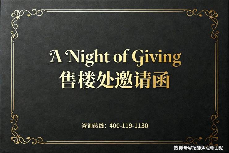 https://t1.focus-img.cn/sh740wsh/zx/duplication/45dbd44b-9c68-429c-8afc-a497b6109f29.JPEG