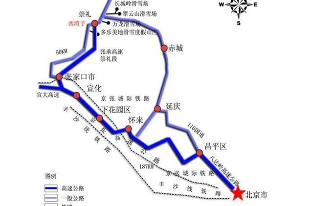 张家口三条总投资1092亿高铁规划在此交汇!南