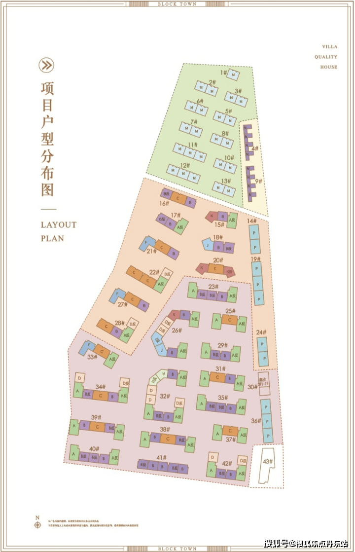 北京北科建水岸雁栖精装洋房现房水岸雁栖售楼处来电水岸雁栖楼盘资料