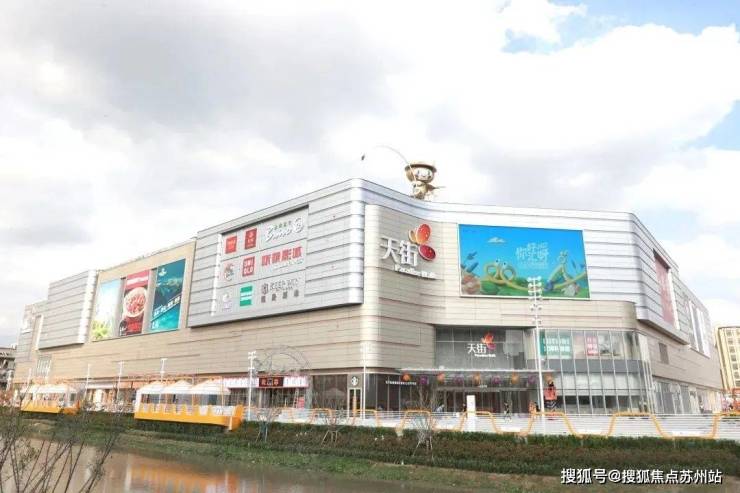 象屿江湾悦府售楼处电话首页指定网站→售楼中心→楼盘详情→24小时