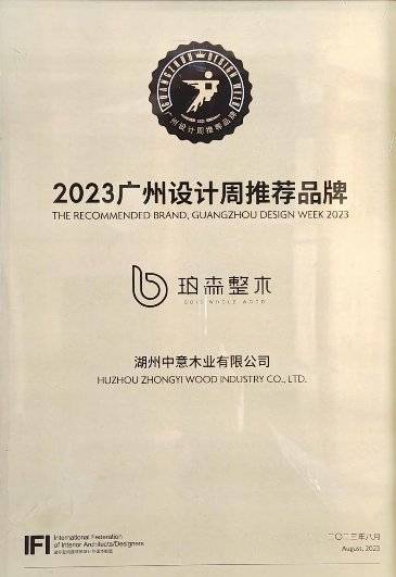  立锜科技最新同步降压转换器系列的优势