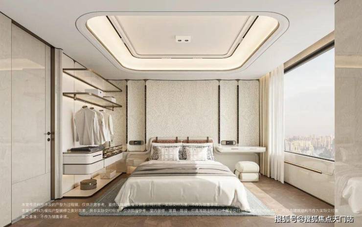 上海杨浦保利外滩曜售楼处)官方网站发布-外滩曜营销中心2026最新房价优缺点分析(图19)