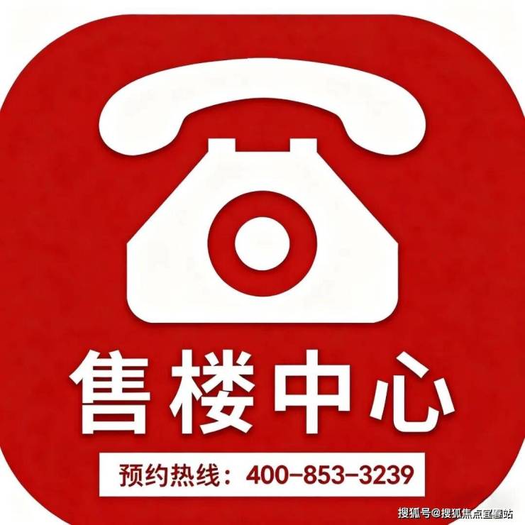 罗湖房产租售网站_罗湖区房屋租赁指导价格