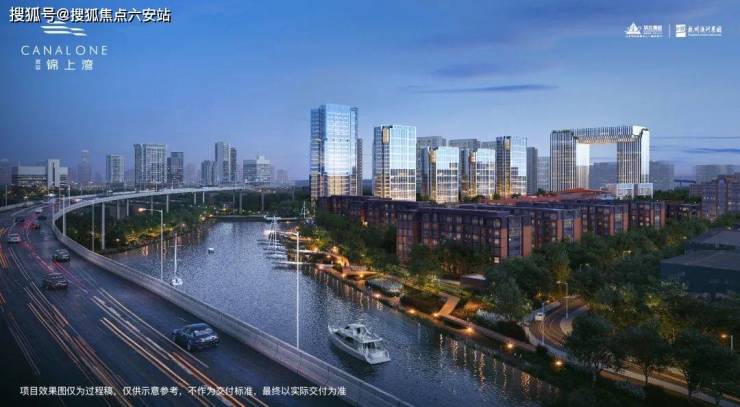 滨运锦上湾(2025年杭州拱墅大平层·滨运锦上湾)楼盘详情-滨运锦上湾最新房价-户型配套-容积率-得房率-六安搜狐焦点