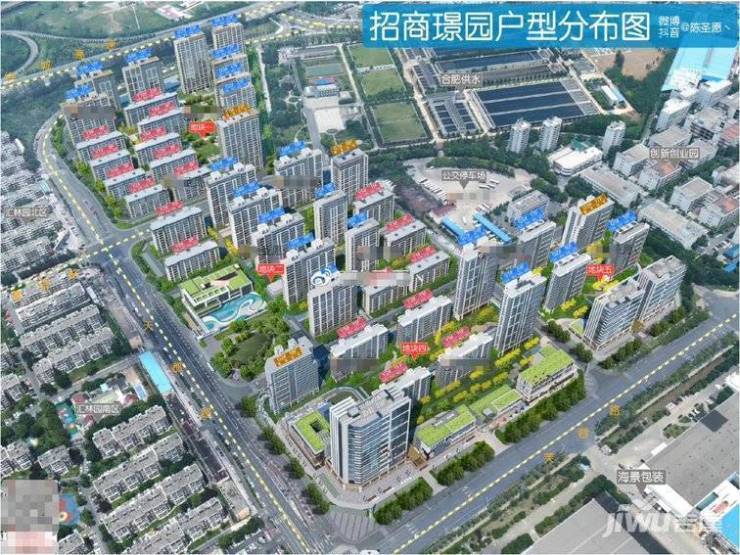 合肥经开区招商璟园楼盘在哪