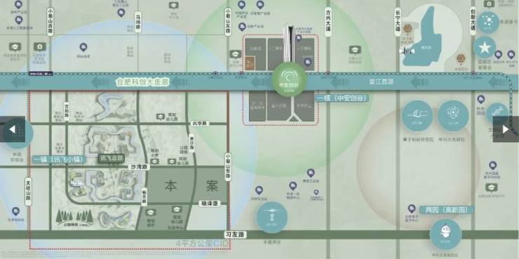 合肥伟星万科星遇光年项目户型图-学区(图1)