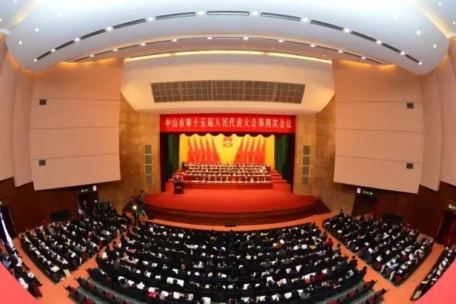 gdp增速_2018中山gdp