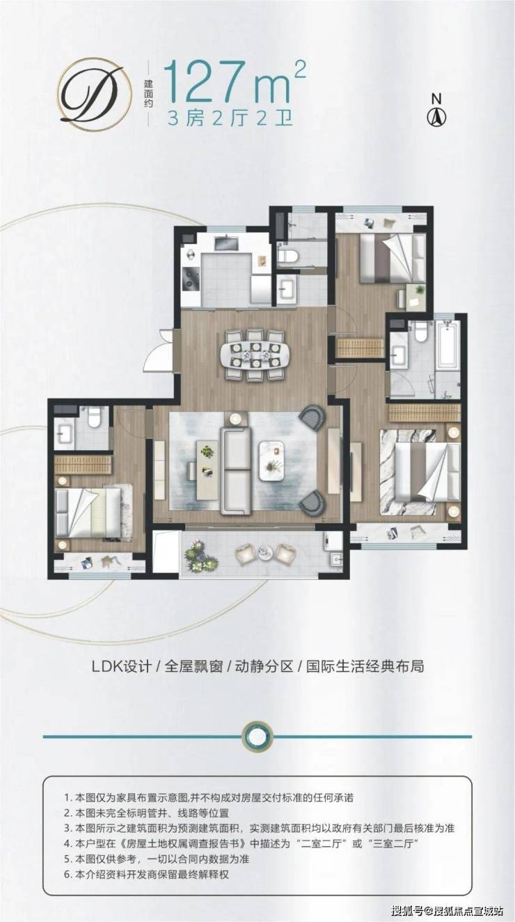 陆家嘴锦绣澜湾-上海浦东锦绣澜湾最新楼盘详情-房价-户型-容积率