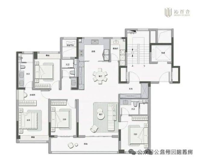 绿城沁百合售楼处电话苏州绿城沁百合售楼中心电线楼盘百科楼盘网站测评中心电话百科24小时热线欢迎您(图5)